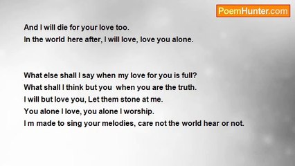 HABEEBURAHMAN Thaliyil - YOU ALONE I LOVE, YO ALONE I WORSHIP