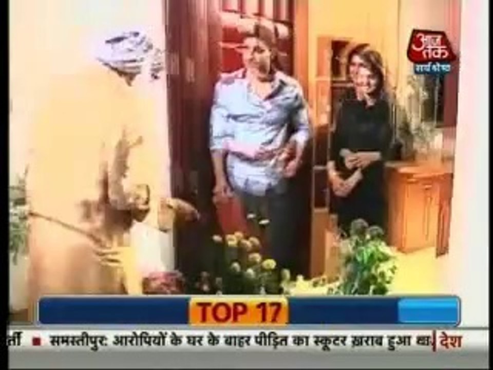 13th June SC SBB