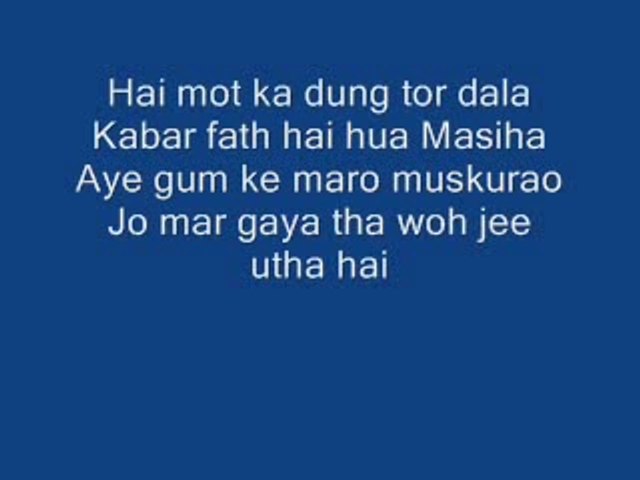 Halleyluya Ke Geet by Ernest Mall