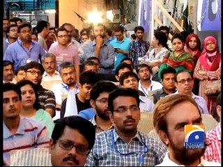 Geo Reports-Azaadi Gali PKG 28-05-2014