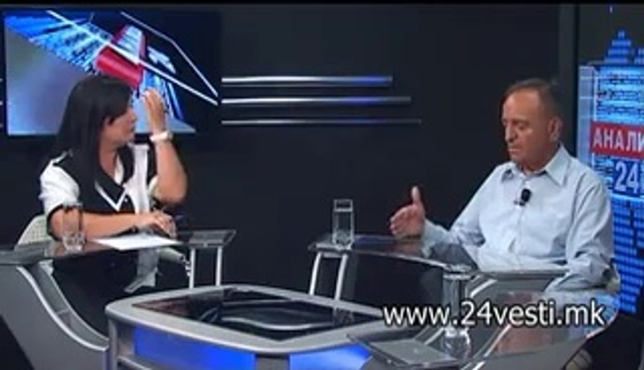 IZJAVA BLAGOJA ALEKSOVSKI