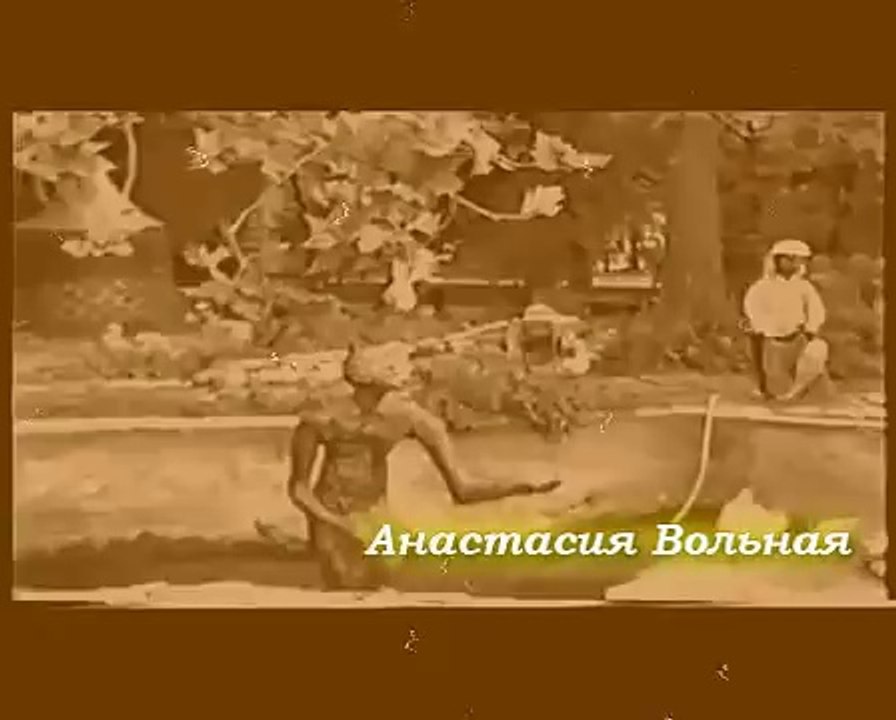 "Рисунок на песке" - клип на стихи поэта Анастасии Вольной