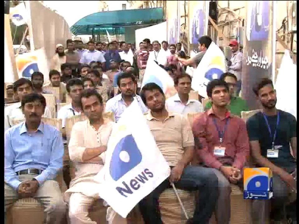 Geo Reports-Azaadi street protest PKG 06-06-2014