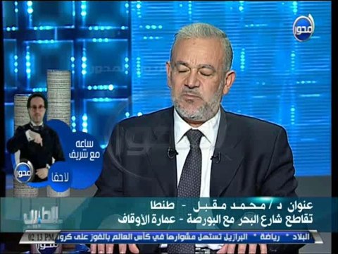 #الطبيب الحقن المجهري وسيلة علاج العقم والاجهزة الحديثة لأذابة و استخراج الدهون