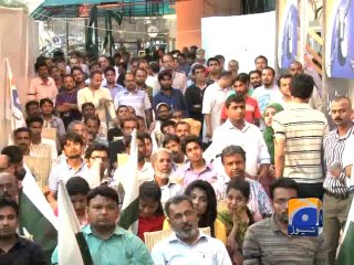 Geo Reports-Azaddi Street PKG 07-06-14