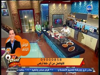 #ساعة_مع_شريف  طربقة عمل كفتة الدجاج و كروكيت السوسيس