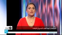 13/06/2014 هي الحدث - 13/06/2014 هي الحدث