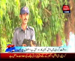 Karachi-UN Vehicle snatched by unknown people near Ayesha Manzil