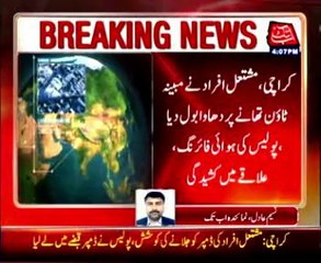 Karachi-Dumper hits a child near Mubeena Town