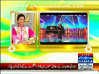 Ilussion, Nazar Bandi Or Magic Me Kia Farak He  Psychologists Telling