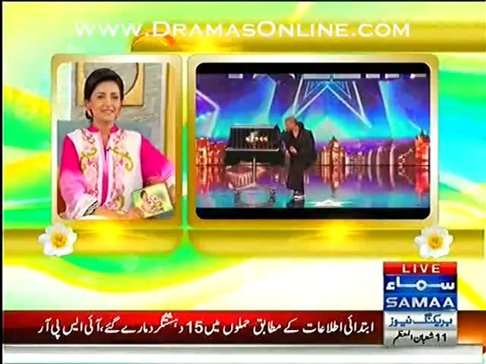 Ilussion, Nazar Bandi Or Magic Me Kia Farak He  Psychologists Telling