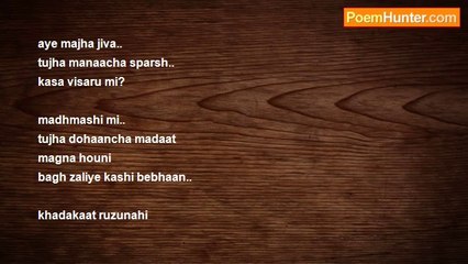 V.. F.. - 915 Tujha Premat... 💖