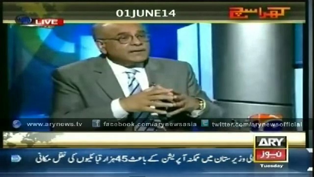 Are Mir Shakil ur Rahman and Najam Sethi Spokesperson of Indian RAW & U S