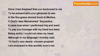 aziz ahmad - MY DREAM CAME TRUE