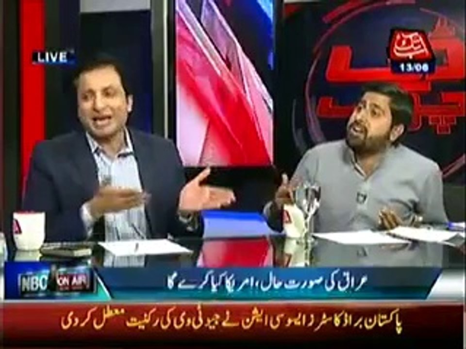 D Chowk  – 13th June 2014