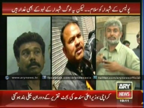 Sar e Aam reveals the reason of target killing