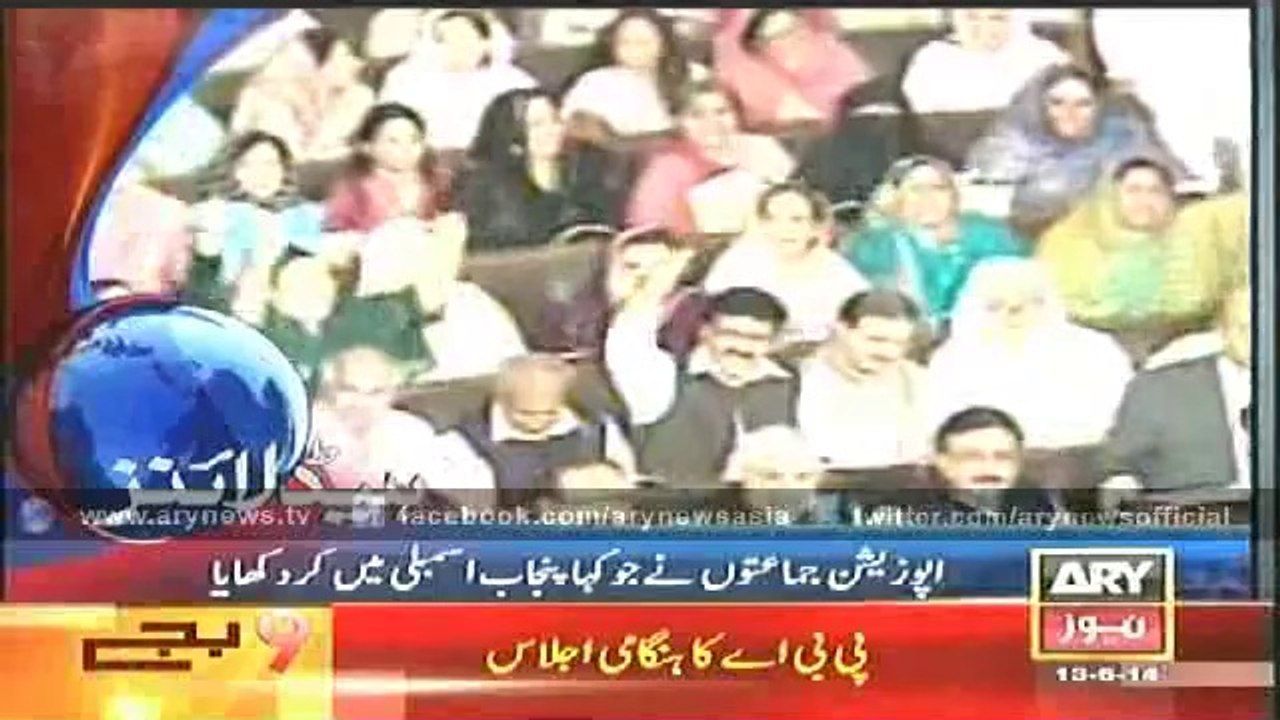 Headlines - 2100 - Friday - 13 - June - 2014