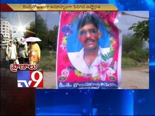 Summer heat kills 3 in Vizianagaram