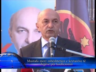 Spektri Info - 13.06.2014