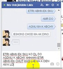 Ilılx UnbȜätäble Lılılx SUNNY ROCKX KE CHODI IS KE BHN KE CHOT SHOCKD :D MA KA LODA ID USR  HAR VEDIO ME IS KE TPING DEKHO
