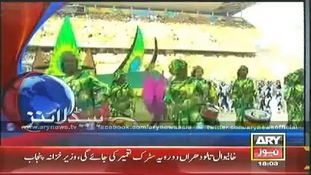 Ary News Headlines 6_00PM Friday 13 June 2014 - Mubashar Lucman Join Tahir ul Qadri