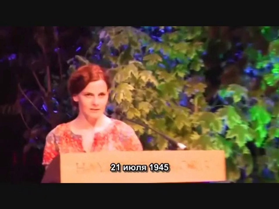 2 of 2 - Benedict Cumberbatch and Louise Brealey read Chris and Besse at Letters Live, Hay Festival (RUS SUB)