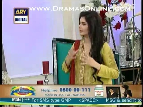 Dry Skin per agar bridal make up karna ho to kis tarah kia jaye Nazia Malik telling