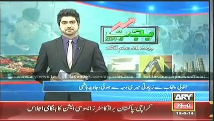 Bulletin - 2100 - Friday - 13 - June - 2014