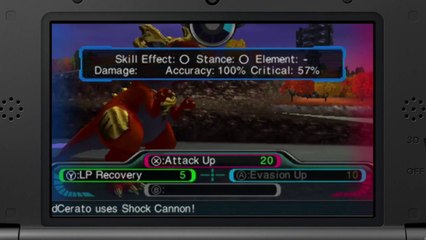 Nintendo 3DS - Fossil Fighters : Frontier - Trailer - E3 2014