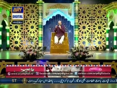 Shab-e-Baraat Special Transmission 'Shab-e-Tauba' 13th June 2014 Part 3