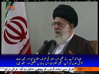 Masalae Falastine hamare lie aik deeni masala hai |Sahar TV Urdu|Leader Khamenei