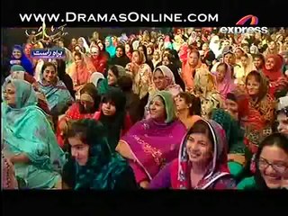Shab-e-Barat on Express Ent - 13th june 2014 - part 2