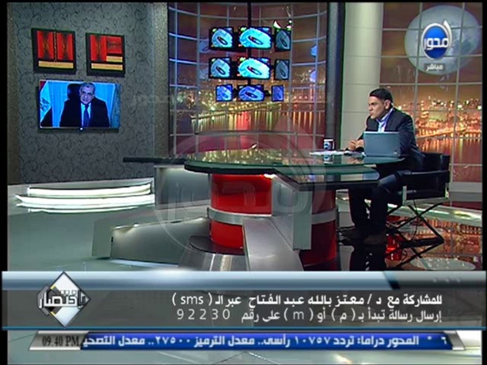 #بإختصار - معتزبالله عبدالفتاح : ابراهيم محلب لا ينام والناس اللى حواليه تعبانين بسبب نشاطه