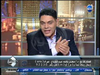 #بإختصار - معتزبالله عبدالفتاح : اختزال الديمقراطية فى الانتخابات