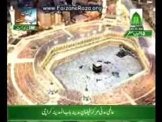 Tearful DUA ( 2 of 2) The night of freedom ( Shabe Baraat) 15 Shabaan 1431 AH