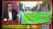 Live With Dr Shahid Masood 13 June 2014 (13 June 2014) On Jaag TV Full Talk SHow