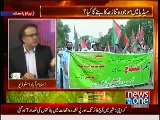 Live With Dr Shahid Masood 13 June 2014 (13 June 2014) On Jaag TV Full Talk SHow