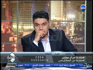 #بإختصار-معتزبالله عبدالفتاح:التحرش وجع فى ضمير المجتمع ويقاس تقدم المجتمع بقياس أوضاع المرآة