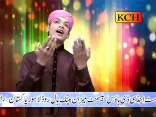 Aaqa Dil Krda Madeny main aawan