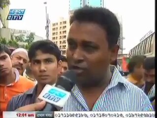 গৃহপালিত রওশন এরশাদকে জনগণ কি বলে দেখুন...