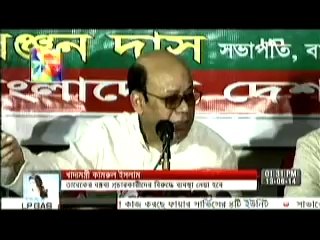 শেখ হাসিনা ডিজিটাল খাদ্য মন্ত্রী কামরুল ইসলাম চেনেন না ইউটিউব কি জিনিস