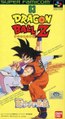 Dragon Ball Z - Super Saiyajin Densetsu [Super Famicom]