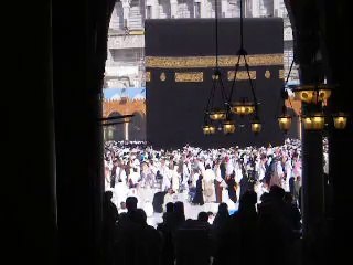 Twaf e Kaaba View from Masjed Al Haram