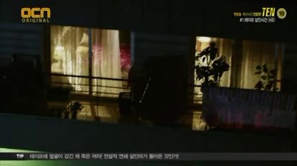 인천오피【아찔한밤】쌍문오피 신촌오피