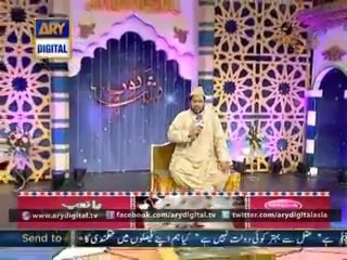 Shab e Tauba (Part 7/7) Full on ARY Digital "13 June 2014"