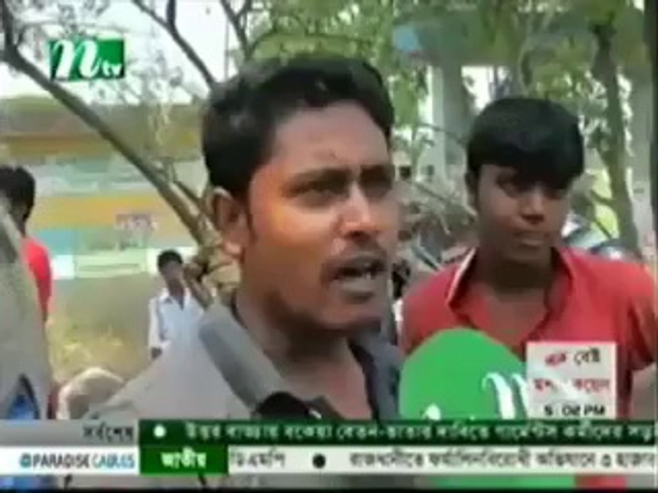 খুলনা