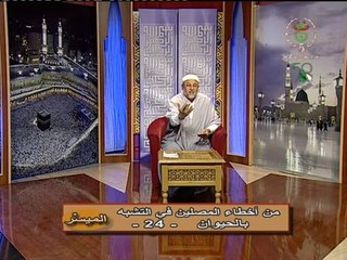 Algérie 5 - islam - 25-04-2013 10h43 01h30 (3542)