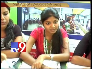 Good response to Tv9 KAB Education summit