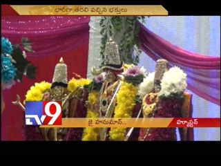 Hanuman Jayanthi celebrations in Huston - USA