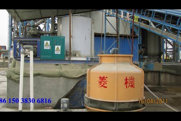 Shenzhen Iceups Refrigeration Equipment Co.,Ltd.